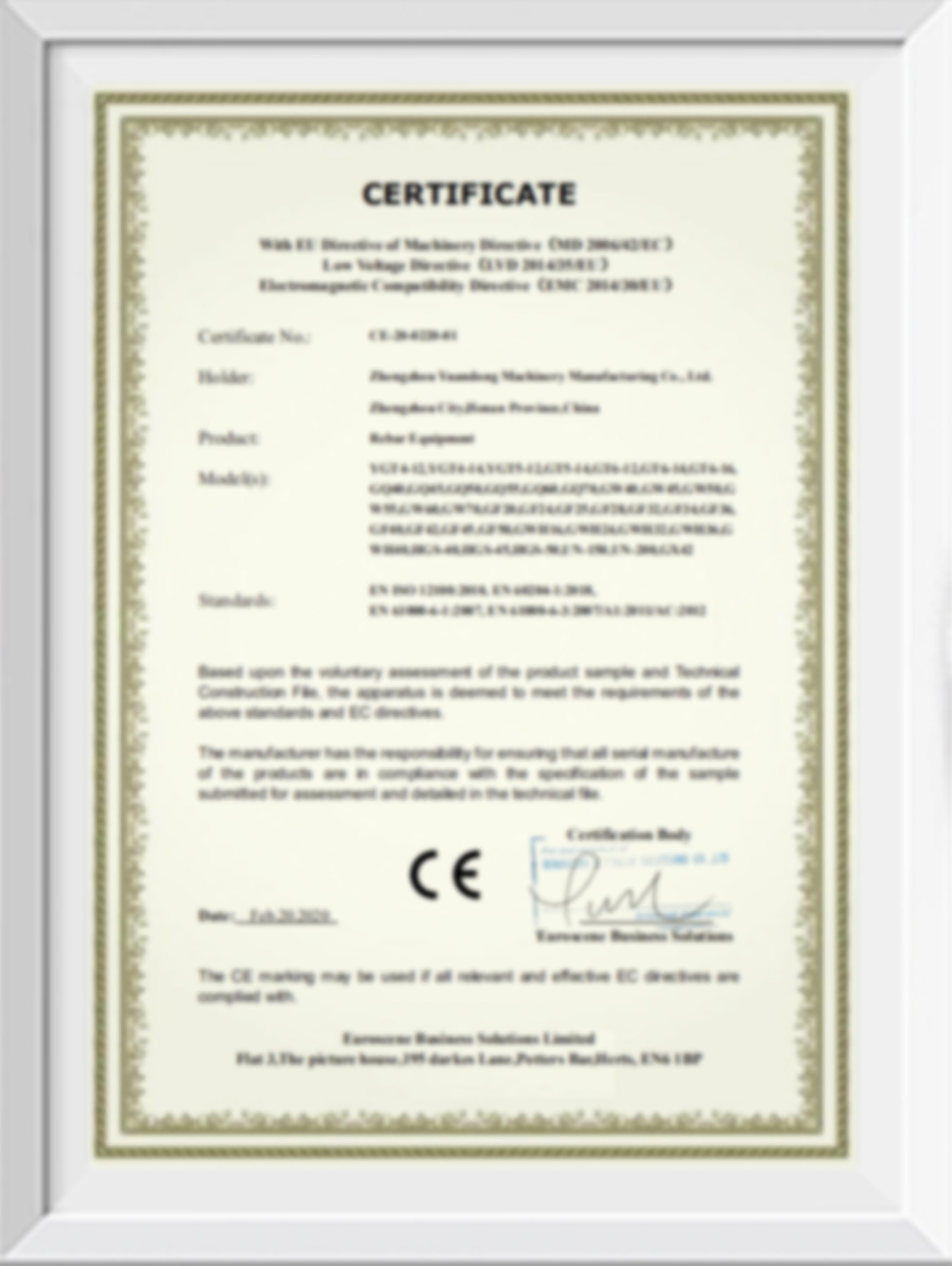 CE certificate(圖1)