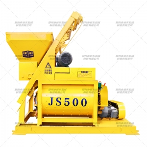 JS-500強制(zhì)型側上(shàng)料攪拌機