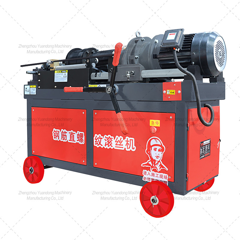 Customized Lengthened Rebar Threading Machine