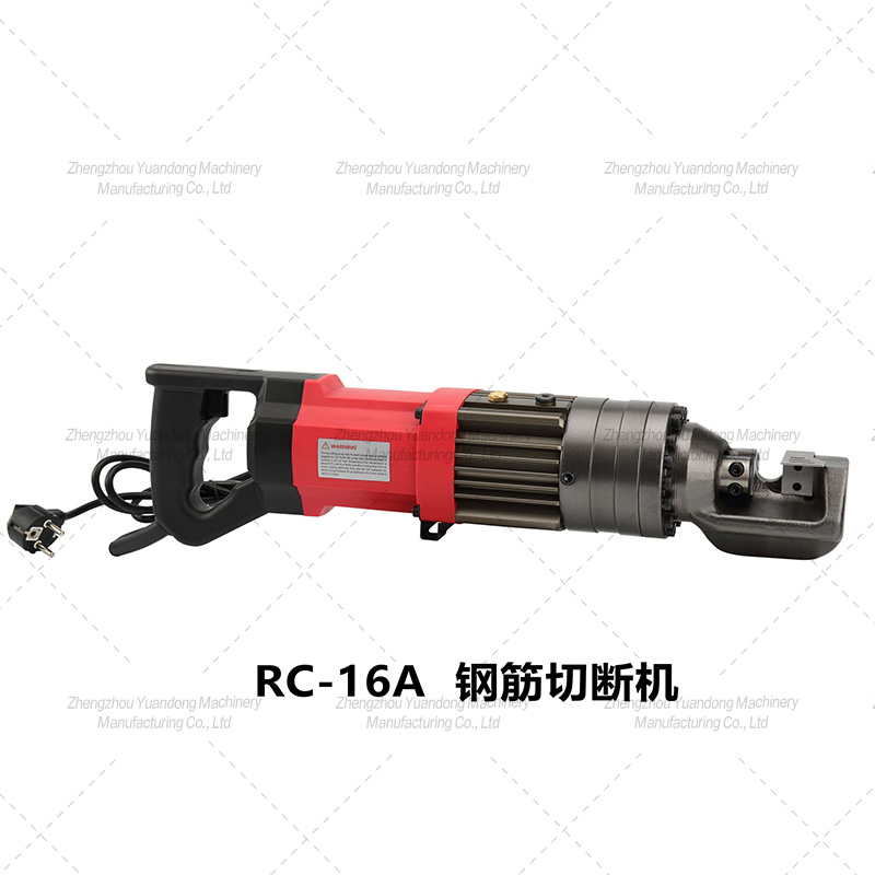 RC-16A type hand-held steel bar cutting machine