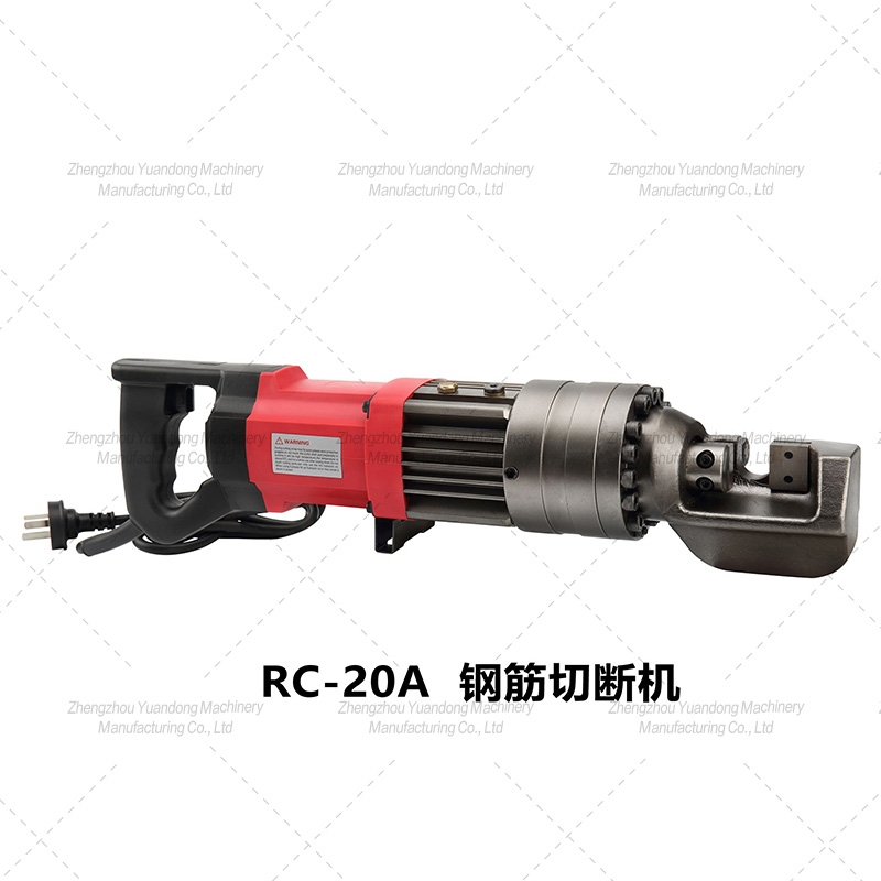 RC-20A hand-held steel bar cutting machine