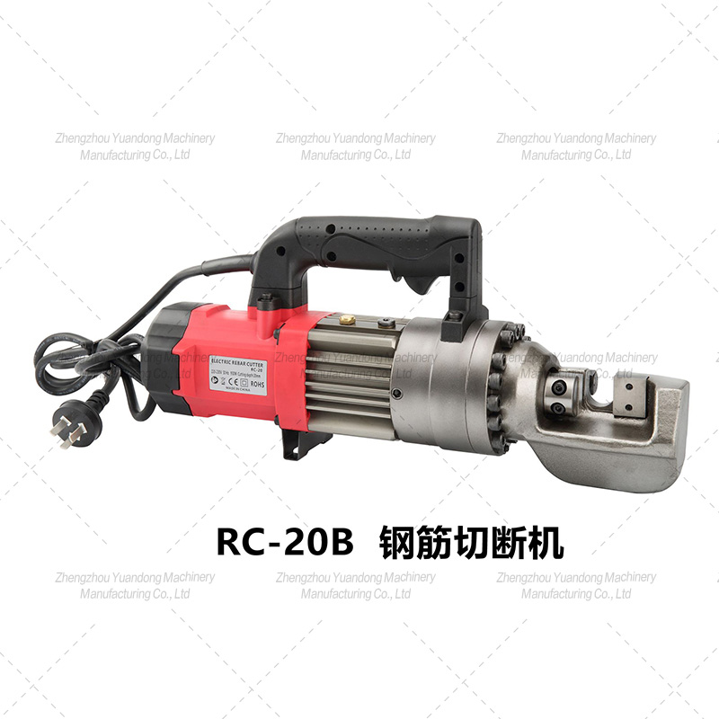 RC-20B type hand-held steel bar cutting machine