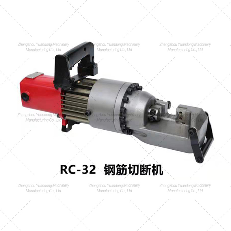 RC-32 type hand-held steel bar cutting machine