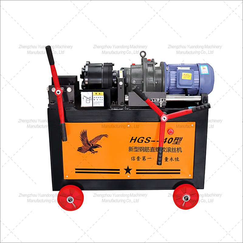 HGS40 Rebar Thread Threading Machine(圖1)