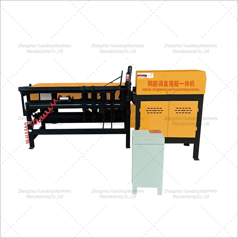 Steel bar straightening stirrup all-in-one machine(圖1)