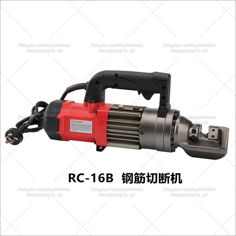 RC-16B type hand-held steel bar cutting machine(圖1)