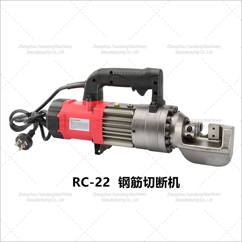 RC-22 type hand-held steel bar cutting machine(圖1)