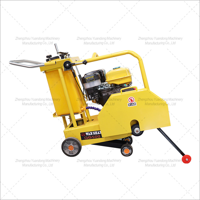 Vic gasoline road cutter(圖1)