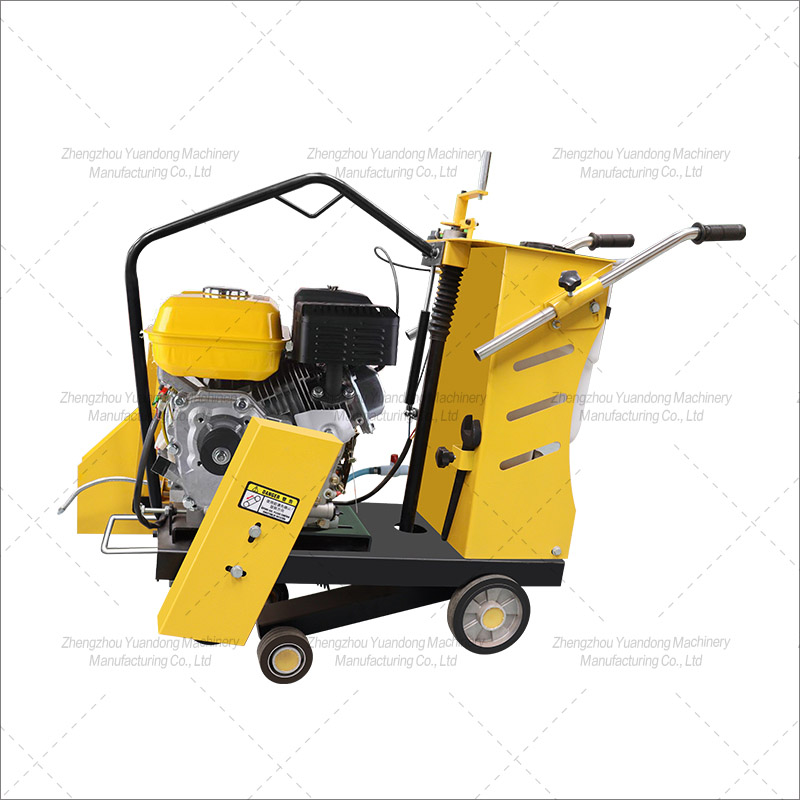 Carter gasoline road cutter(圖2)