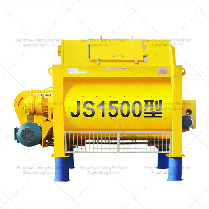 JS-1500 type forced mixer(圖1)