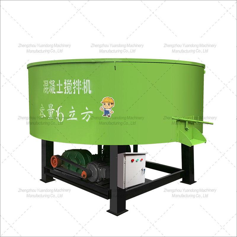 vertical flat mixer(圖4)