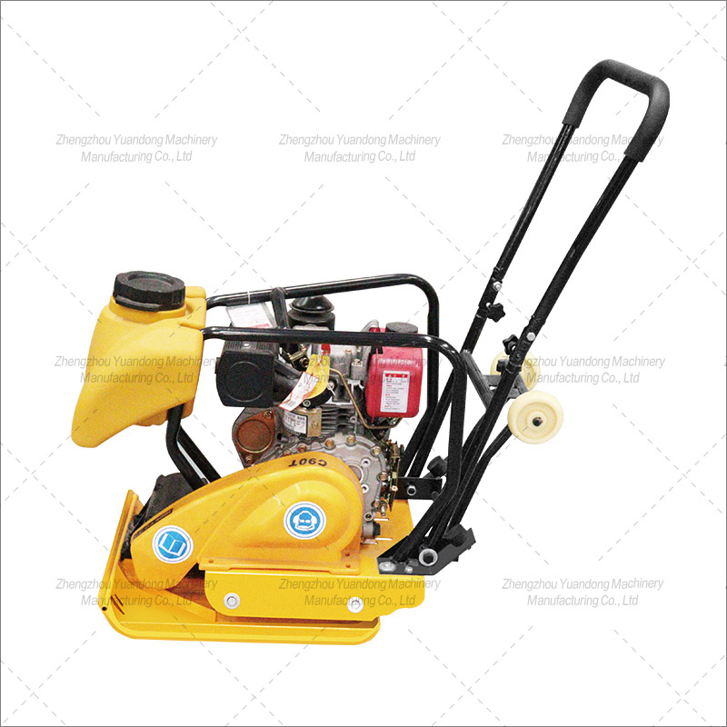 C90T Gasoline Plate Compactor(圖3)