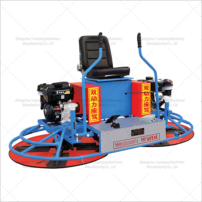 100 type dual power gasoline driving polishing machine(圖2)