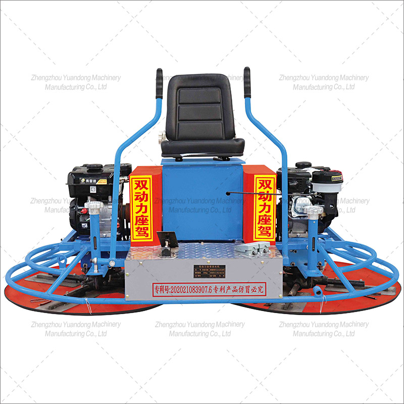 100 type dual power gasoline driving polishing machine(圖1)