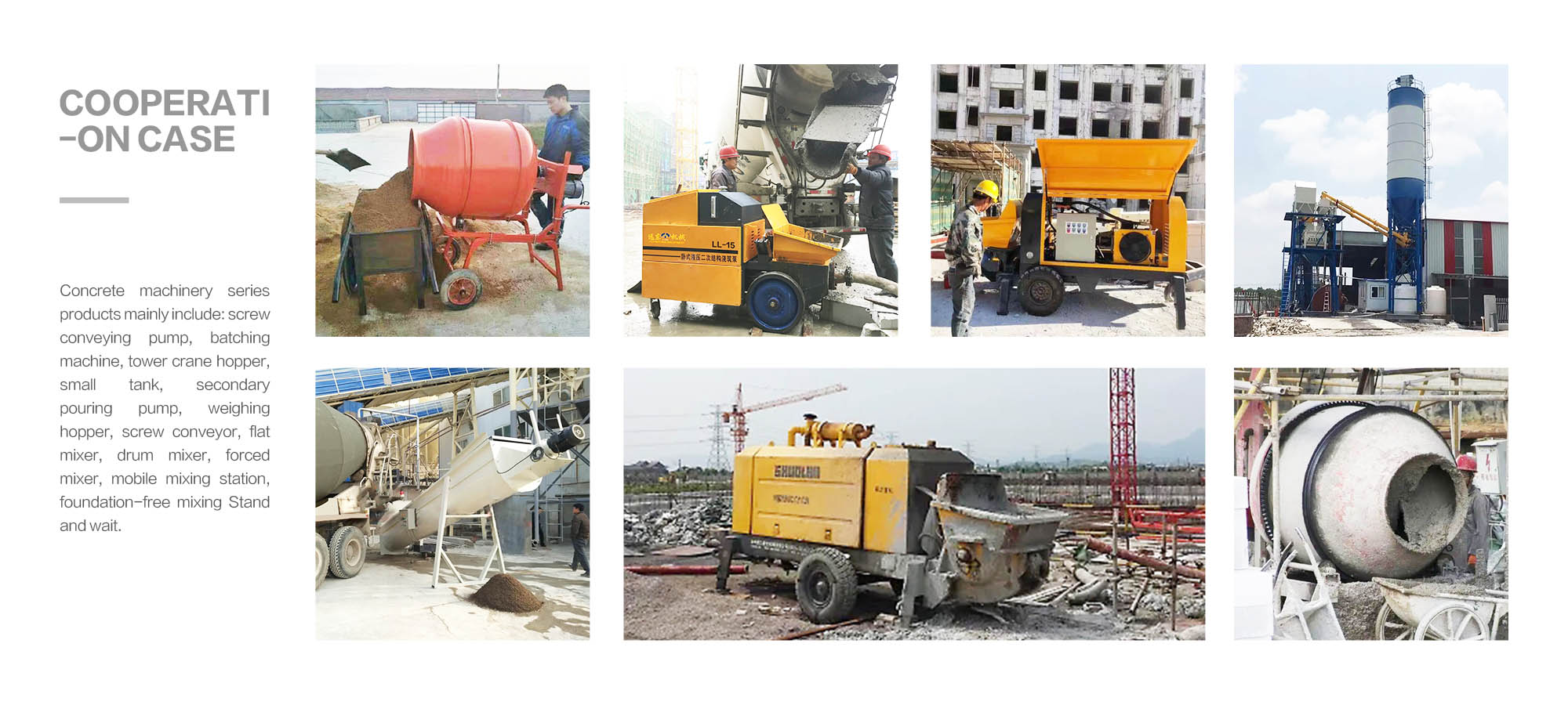 Customer cooperation case-concrete machinery(圖1)