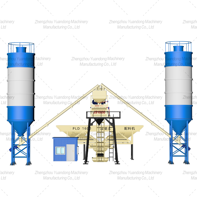 HZS50 (1000+2 silos) concrete mixing plant