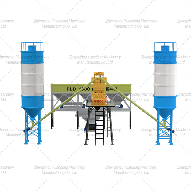 HZS-50 (1000+3 silos) simple concrete mixing plant