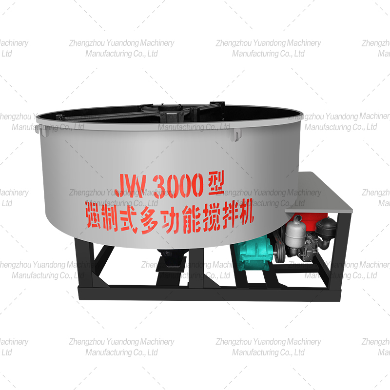 JW3000 Flat Mouth Mixer White