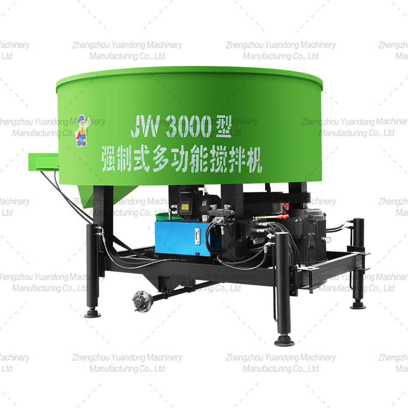 JW3000 flat mouth mixer green color