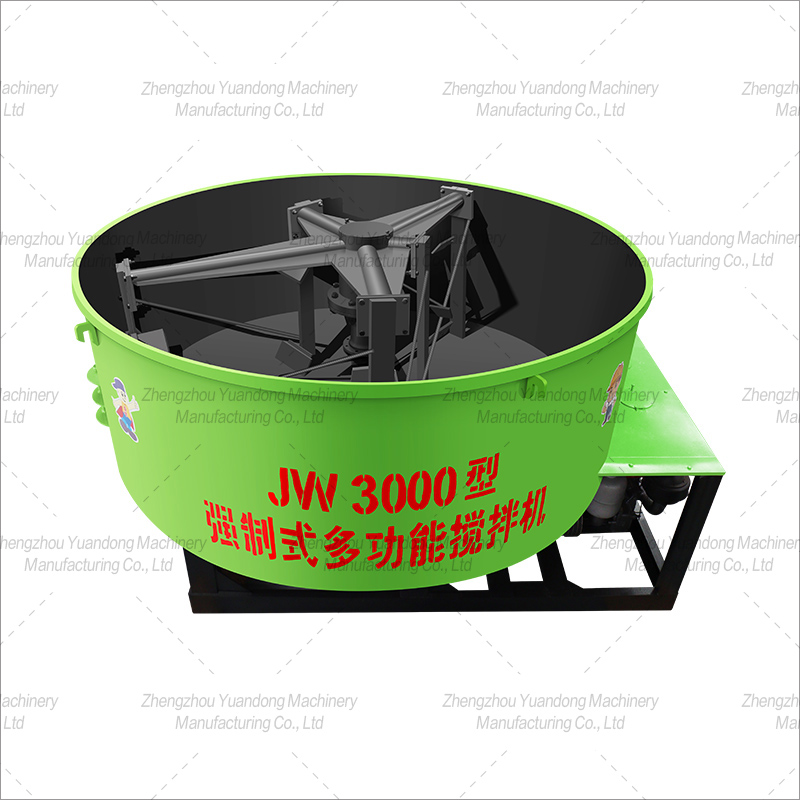 JW3000 flat mouth mixer green color(圖6)