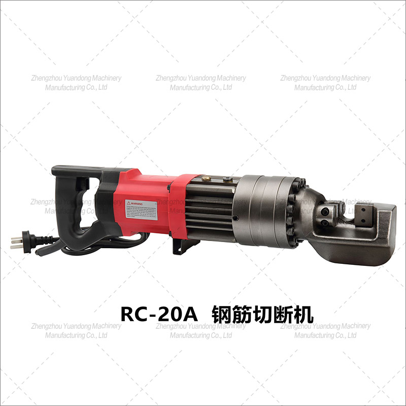 RC-20A hand-held steel bar cutting machine(圖1)